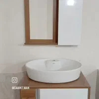 روشوی|لوازم سرویس بهداشتی|چهارباغ, |دیوار