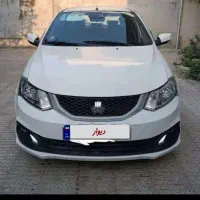 ساینا دوگانه فابریک Sرنگ سفید مدل 1403بیرنگ