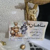 سماور گازی نونو اکبند قدیمی|سماور، چای‌ساز، قهوه‌ساز|کرج, دهقان ویلا|دیوار