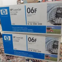 کاتریج 06F پلمپ ۲عدد