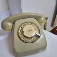 تلفن قدیمی|کلکسیون اشیاء عتیقه|تهران, بهارستان|دیوار