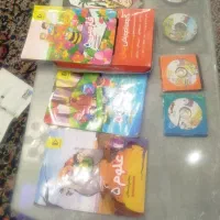 بسته آموزشی پرش پنجم