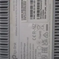 مودم سالمو تمیز TD-W8961n