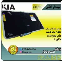 هود روکار شیشه‌ای کیا با ۲ سال گارانتی