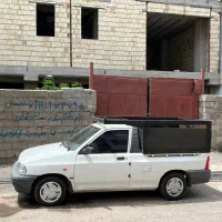 پرایدوانت
