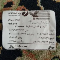 بت سایز ۳۸|کیف، کفش، کمربند|رشت, پاره بیجار|دیوار