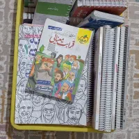 جزوه سه سال دبیرستان و کنکور علوم انسانی/ادبیات