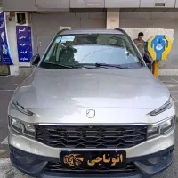 ری را / ریرا (RIRA) Iran khodro تحویل روز