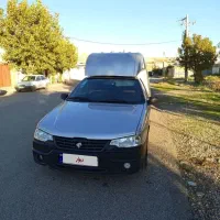 آریسان ۱۴۰۳ درحدخشک با ۱۰۰ لوازم