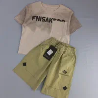 فروش لباس بچه گانه