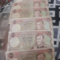 اسکناس شاهی 1000ریالی