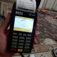 دستگاه کارت خوان در حد نو