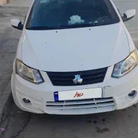 ساینا مدل 97 بدون رنگ شاسی پلمپ