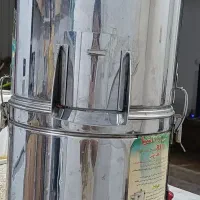 سبزی خورد کن