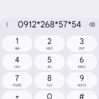 سیم کارت 0912 کد 2 رند