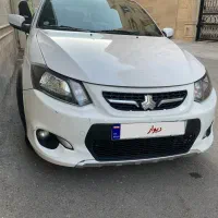 کوییک ساده بیرنگ