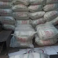 برنج هاشمی فریدونکنار و گیلان|خوردنی و آشامیدنی|ری, دولت‌آباد|دیوار