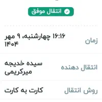 سماورگازی ۸لیتری|سماور، چای‌ساز، قهوه‌ساز|شهریار, کردزار|دیوار
