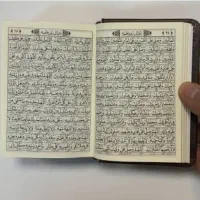 دعانویسی هزینه بعدازنتیجه گیری