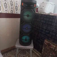 سلام یه باند خانگی