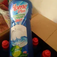 اجناس عمده|مواد شوینده و دستمال کاغذی|دهلران, |دیوار