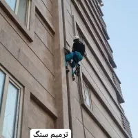 خدمات کاردرارتفاع|خدمات پیشه و مهارت|اهواز, کیانپارس |دیوار