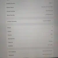 Ipad air m2|تبلت|تهران, عباسی|دیوار