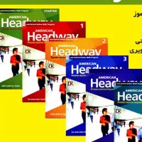 آموزش زبان انگلیسی|خدمات آموزشی|اصفهان, ارغوانیه|دیوار