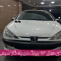 اس دی مدل ۹۳ بی رنگ
