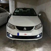 ساینا Gxدوگانه شرکتی ۴۰۴ صفر.خشک خشک