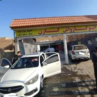 نیرو کارواش کارگر کارواش