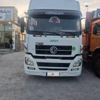 دنگ فنگ مدل 86