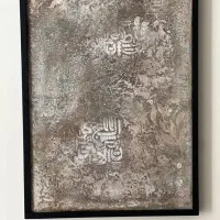 تابلو های دکوراتیو