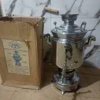 سماور
