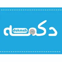 طراحی لوگو تخصصی|خدمات رایانه‌ای و موبایل|شیراز, بریجستون|دیوار