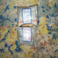 نقره  ایرانی