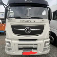 کا ایکس مدل 1401 یه درب رنگ