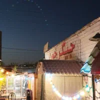 جگرکی