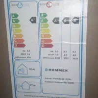 کولر گازی|کولر گازی و فن‌کوئل|سنندج, |دیوار