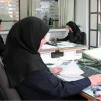 آموزش تخصصی برای بانوان