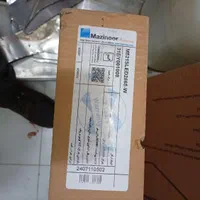 چراغ توکار اپتیلد مارک Mazinoor|لامپ و چراغ|اهواز, فاز ۲ پادادشهر|دیوار