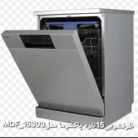 تعدادی لوازم خانه پلمپ