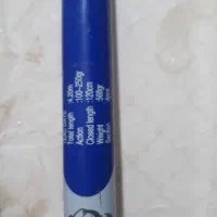 چوب کربنی تایگر دسته بلند|ماهیگیری|نقده, |دیوار