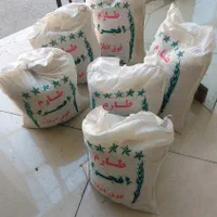برنج درجه یک پاک شده مجلسی قابل توجه هیات‌هاموکبها|خوردنی و آشامیدنی|ماکو, |دیوار