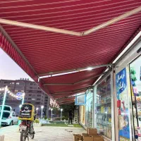 سایبان برقی|خدمات پیشه و مهارت|کرمان, |دیوار