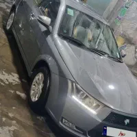 دنا پلاس تیپ ۲ تک برگ