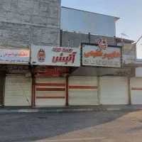 مغازه ۱۶.۵ متری چهارراه رجایی