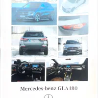 حواله جانبازی ۷۰ درصد عادی ۳۰ هزار یورو