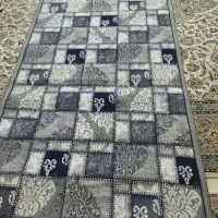 گلیم خوش‌نقش‌و‌نگار