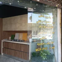 نیروی کار بین ۱۸ تا ۲۵ با تحصیلات
